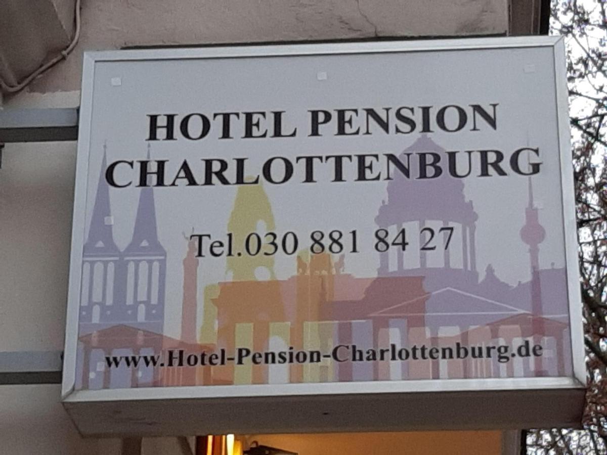 Affittacamere Hotel-pension Charlottenburg *